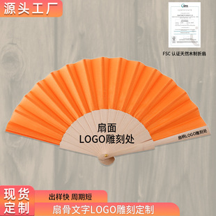 �S��ֱ��23��������������ľ�|�ۯBӡˢ�D����Ʒ��ľ�羳���x