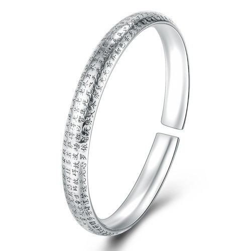 Retro Fashion Heart Sutra Bracelet Sutra Bracelet Solid Open Prajnaparamita Heart Sutra Bracelet Thai Silver Bracelet