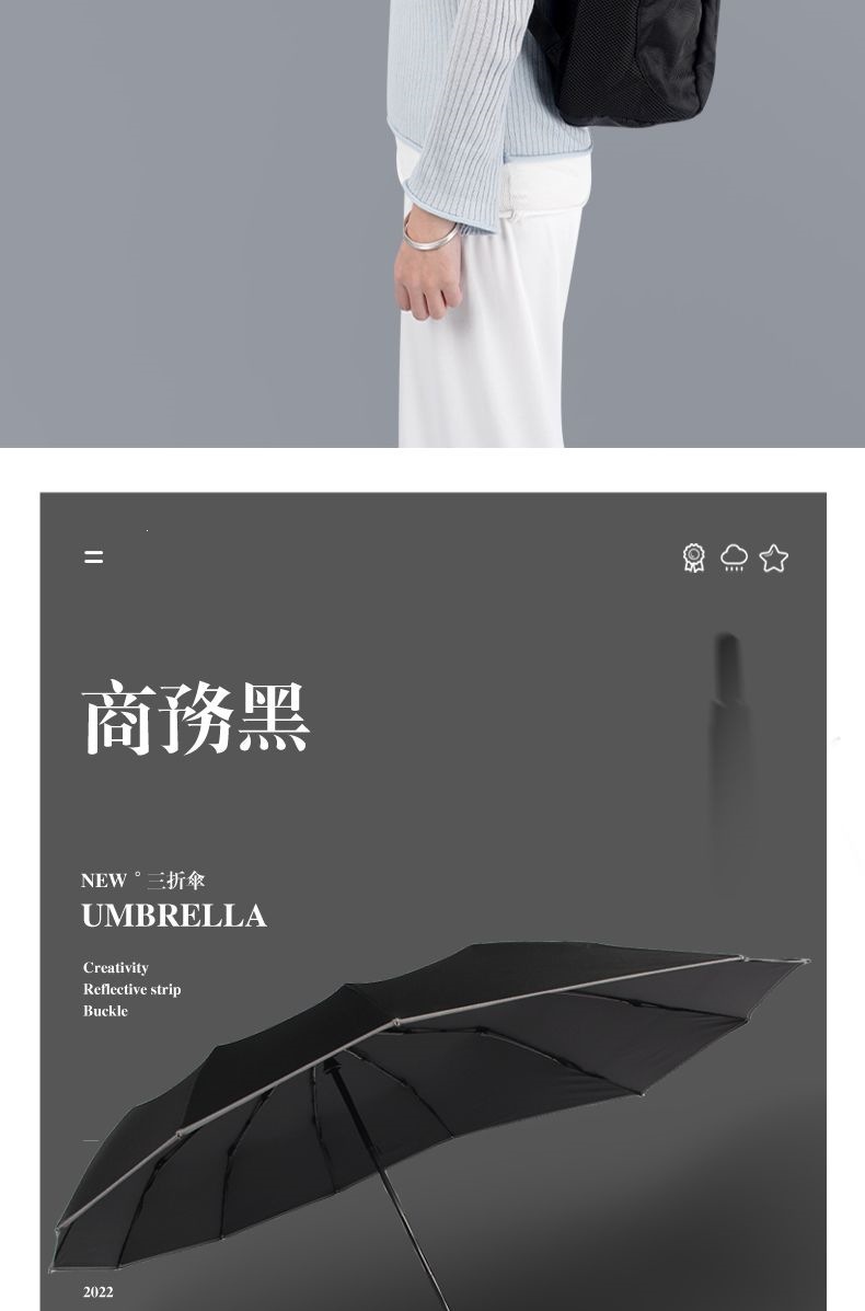 Extra-large electric vehicle umbrella, foldable, sun-blocking, reinforced, windproof, dual-use for rain and shine, eccentric umbrella for electric bikes