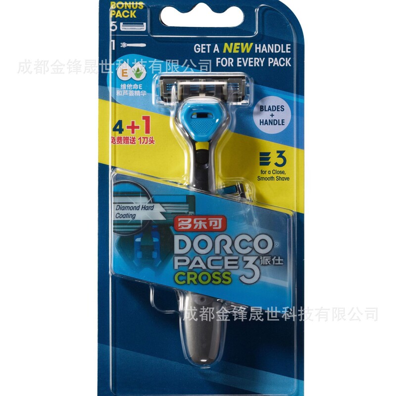 Genuine Dolico Three-Layer Razor with One Handle + Five Blades, Comfortable and Sharp, Large Quantity, Please Contact Customer Service for Price Change Genuine Dolico Three-Layer Razor with One Handle + Five Blades, Comfortable and Sharp, Large Quantity, Please Contact Customer Service for Price Change