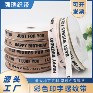 ӡˢlogo 4mm��о�K�����K��]�� ��z�K���Ꭷȫ�������K�ڰ׿�
