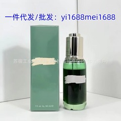 跨境外贸海谜家果酸焕肤精华去角质修护收缩毛孔柔酸精华30ml保湿