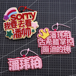 �ˬ|���ݳ�������۽z��Ԯ�����������ô֪����Ҫȥ�������ݳ���