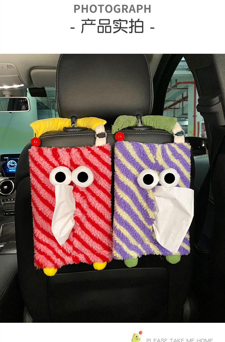 Car Seat Back Tissue Holder Funny Car Tissue Box Hanging Cartoon Monster Car Interior Decoration