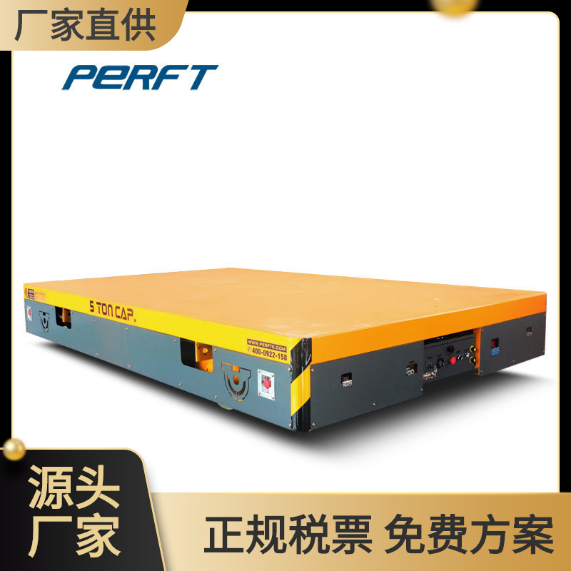 厂家供应 能转弯的无轨车 全向移动平台车工厂运输车电动搬运车