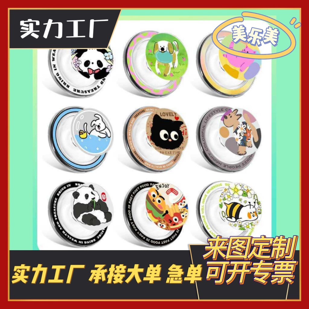 Мультяшный аниме милый держатель для телефона с воздушной подушкой, завод-производитель, ленивый настольный акриловый держатель с клеем для кровати или рабочего стола.