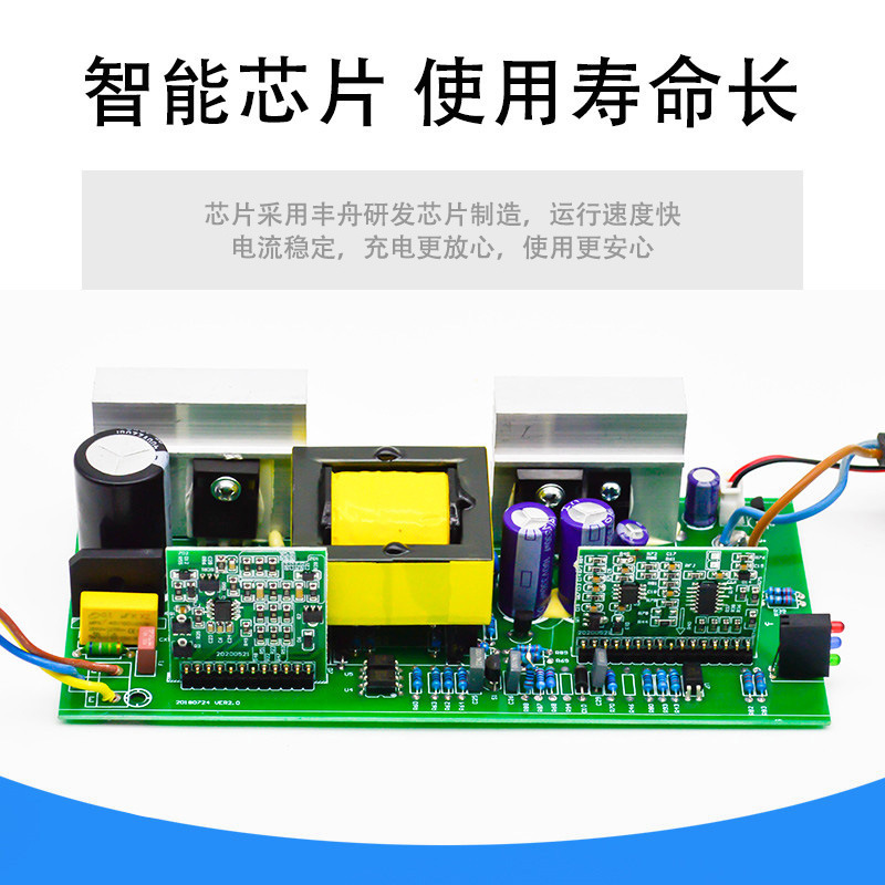 Lithium battery electric vehicle charger 48V60V72V5A aluminum shell 58.8V71.4V84V5A manufacturer wholesale direct sales