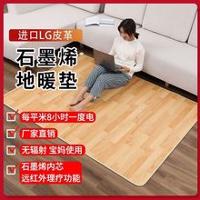 ��ů�|늟��̺늟�ذ��Ƅ�늼ӟ�؉|ʯīϩ��ů�|�Ƅӵ�ů�|