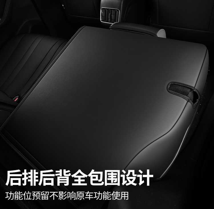 2025 model Hiace 05DM-i special full-cover seat covers, suitable for all seasons, breathable perforated car seat covers