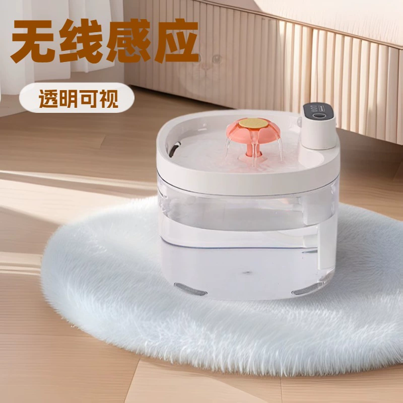 Новый прозрачный дозатор для домашних животных беспроводной интеллектуальный сенсорный кот автоматический поилка для кошек и собак тихий фильтр живой воды
