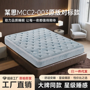 ���Ǽ��Ƶ����޴��|�����o�����ɔ_���������ɼӺ���ϯ��˼ͬ��