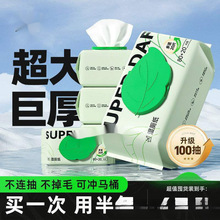 �¿��׼���Ƽ�ˮ�������ͥ�����bŮ�Բ�ƨ�ɝ񼈽���Ůʿ��