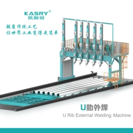 等离子切割机;涂装生产线;弧焊机