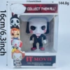 Jigsaw doll