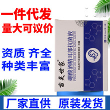 ��ܽ��������ƾ���������Һ ����Ƥ�w�坍����Һ һ�����l ��؛