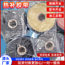 ��|��ȼ���a�z��  XHF-50�V����|��ȼ���a�z��