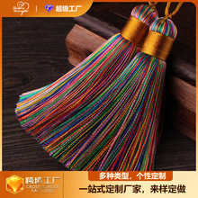 纯手工短胖款精致五色五彩色中国结真丝人造丝流苏穗子吊坠挂件