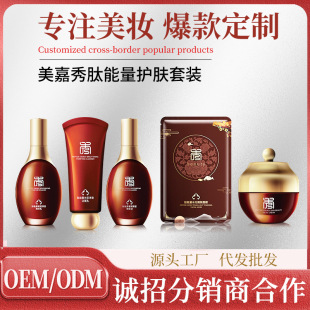 �������������aˮ���w�׺� �̝����o�沿ˮ����Ĥϴ������˪�׽M