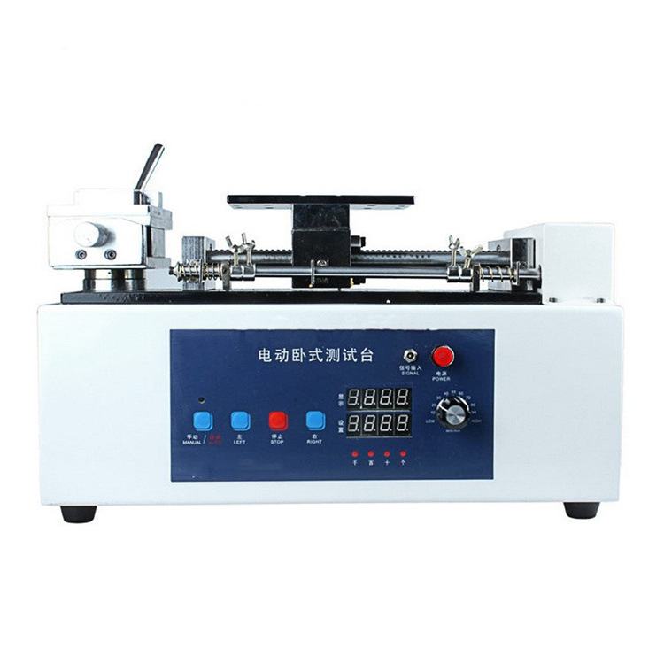 成德 电动测试台 卧式试验台推拉力计 机台拉压测试台