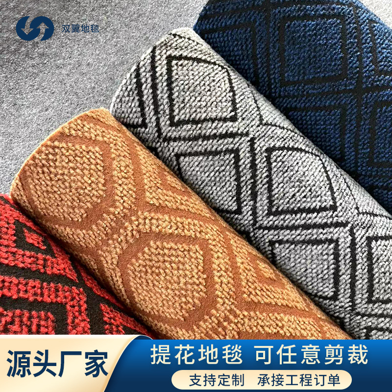 Carpet, RV, increased thickness 4
