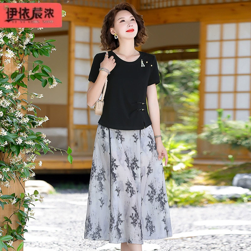 Летняя новая мама с короткими рукавами футболка Юбка Юбка из двух частей 45 женщин среднего возраста высокого качества Юбка Юбка