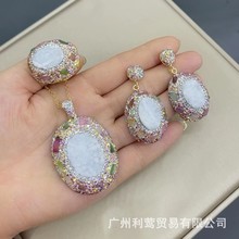 ��Ȼ�۾��̭t���b�r���p����Ȼԭʯ�ݿ�荂�������������Ʒ���l