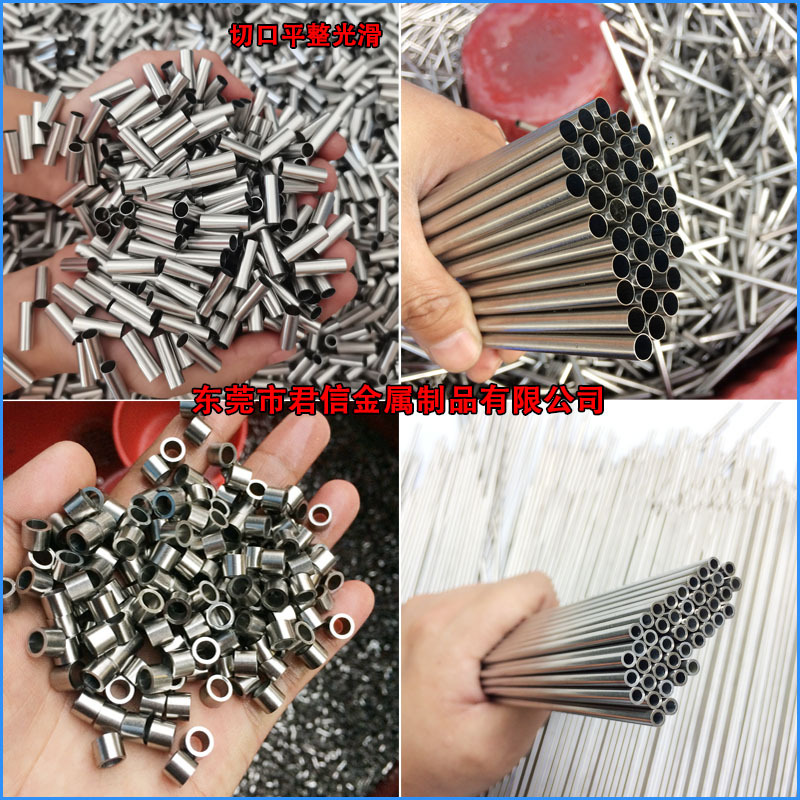 304不锈钢毛细管卫生级316L不锈钢无缝管精密切割加工304毛细管厂