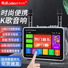 �����V������푎��@ʾ������k�������Ƅӱ�yʽ����һ�w�C�c��C