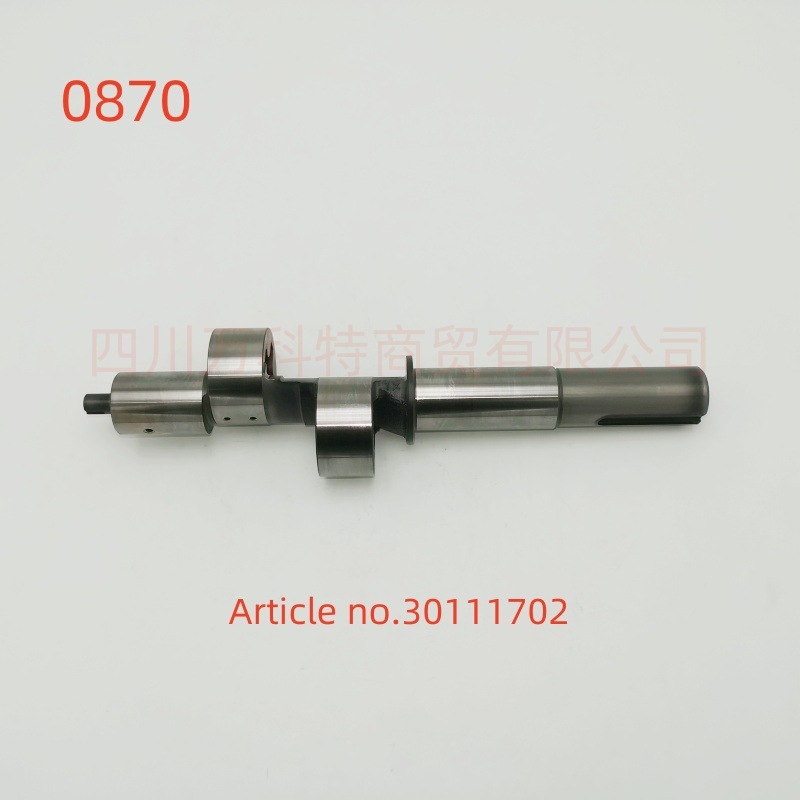 制冷压缩机曲轴4NC-20.2 4NC-12.2Y 4NC-20.2Y-40P 4NE-14