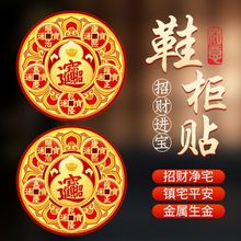 ����ؔ�M����Ь��Ь��Ь���T��ؔ�[�������N���͏d�M�����J����T