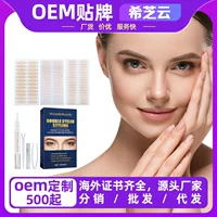 West & Month липкая наклейка с двойным веком кружевная наклейка без клея натуральная бесшовная Невидимая сетка красоты