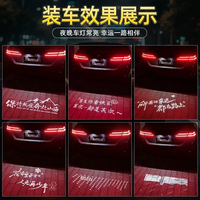 License plate lamp for BMW license plate projection light for