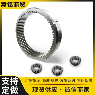 Imported Original Loader Wa320 Series Drive Shaft Accessories Shaft Gear 419-22-2274 Transmission Gear