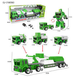 DIY拼装玩具车模型变形环卫车男孩拼搭机器人军事城市消防车礼品