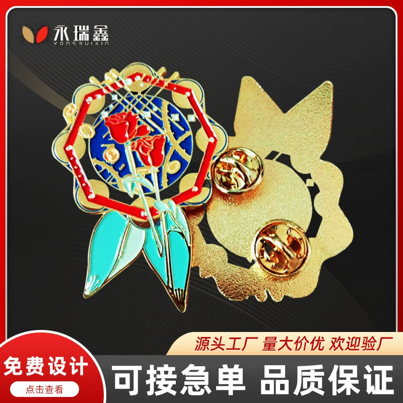 Изысканный значок эмаль металла Выпускной памятный подарок металла Краска печати класса высокого-класс металл медаль