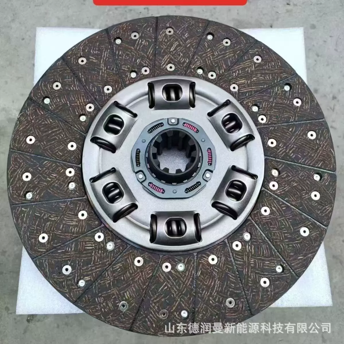 跨境出口豪沃380离合器片,430拉式大孔离合器压盘