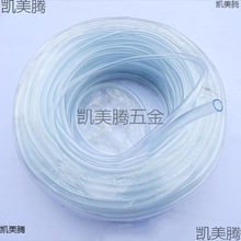 除湿机排水管家用透明自来水软管12/16/20/25mm橡胶防冻PVC蛇皮管