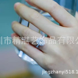 饰品配件;手链;戒指