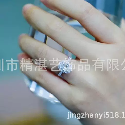 18K婚庆戒指制造 婚庆珠宝套装制造 时尚珠宝制造 金银铜材料可选