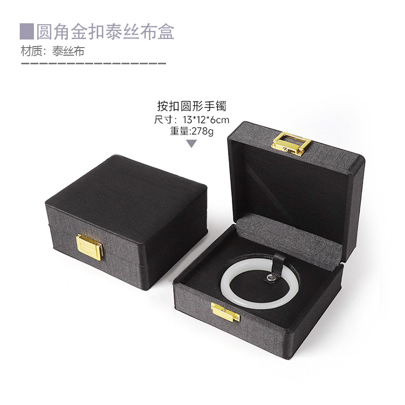 Fábrica directa nueva caja de embalaje de joyas de tela de tela blanca y negra collar colgante caja de anillo de joyas