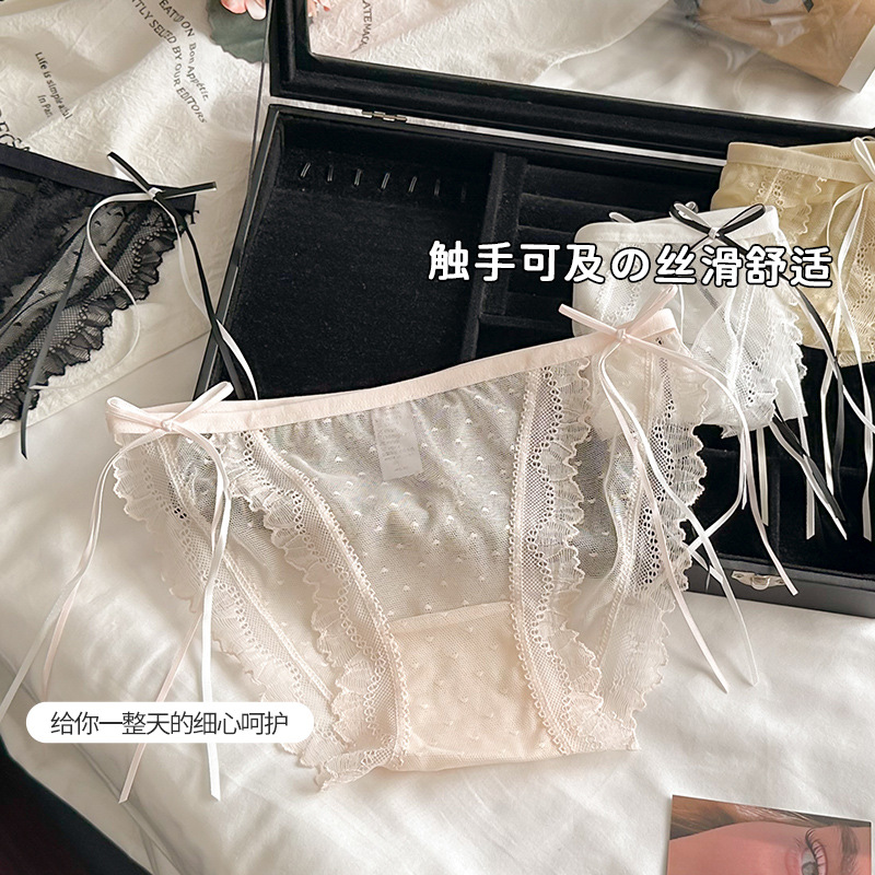 Girls' Sexy Lace Panties with Bow, Women's Panties, Comfortable Mid-Waist Sweet Mesh Pure Lust Style Briefs