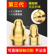 xp80ɽ|ʽ늘OиӺиCи