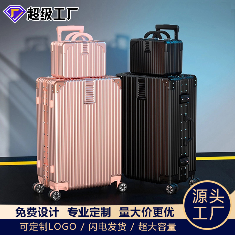 Aluminum Frame Suitcase 26inch Anti-Fall Large Capacity Trolley Case New Oversized Men's Suitcase Women's Password Box Leather Case Aluminum Frame Suitcase 26inch Anti-Fall Large Capacity Trolley Case New Oversized Men's Suitcase Women's Password Box Leather Case