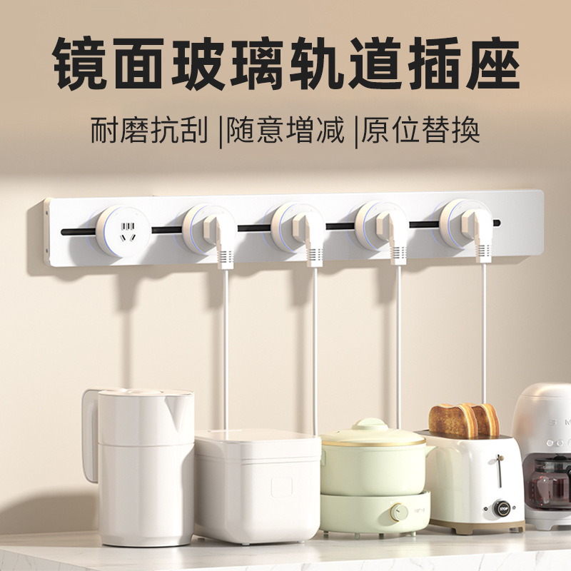 Enchufe de corriente espejo móvil de cocina armario de comedor doméstico USB de alta potencia con lámpara de expansión enchufe