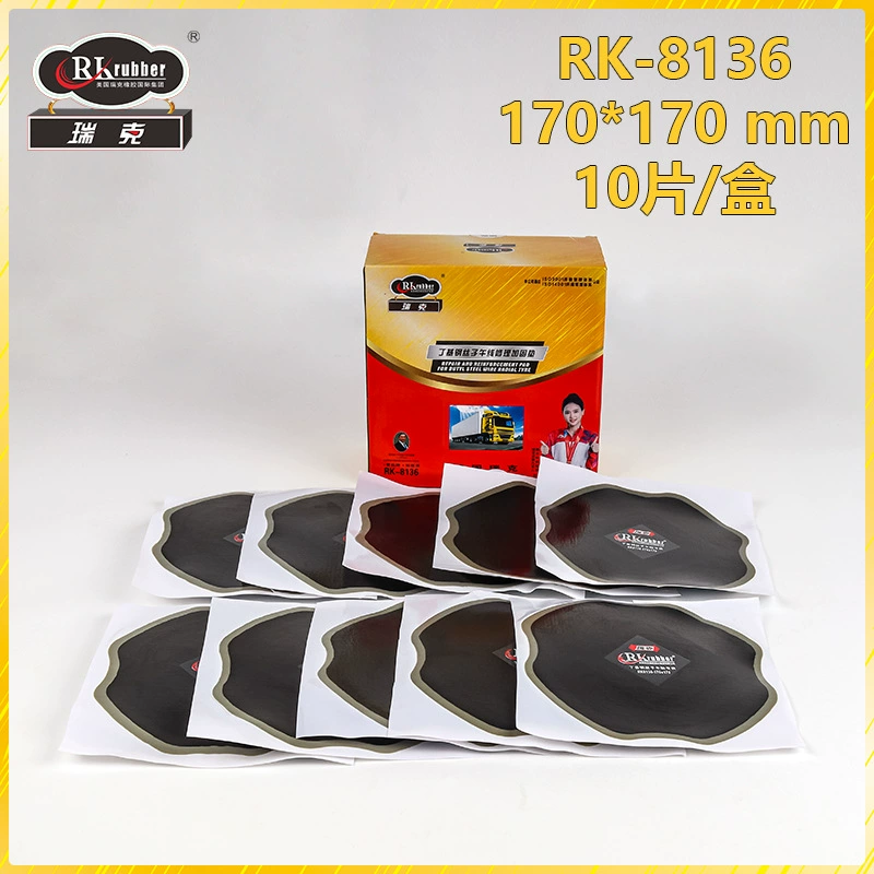 Рик RK-8136 пластинку для ремонта шин большой коврик