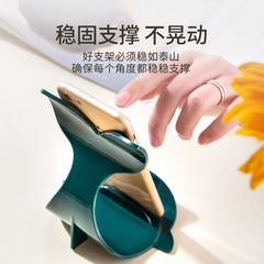 Whale Desktop Phone Stand Patent Cartoon Stand Floor Mini Ornament Base Lazy Person Tablet Support Stand