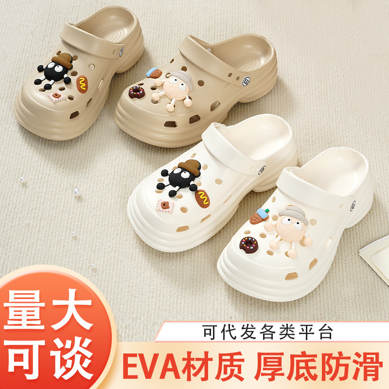 2026 New Model Small Coal Ball Hole Shoes for Women, Thick-Soled Eva Shoes for Outdoor Wear, Non-Slip, Odor-Resistant, Can Be Shipped on Behalf of Others 2026 New Model Small Coal Ball Hole Shoes for Women, Thick-Soled Eva Shoes for Outdoor Wear, Non-Slip, Odor-Resistant, Can Be Shipped on Behalf of Others