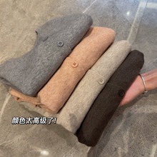 软糯肤薄款羊毛针织开衫女韩版V领宽松短款小外搭毛衣外套上衣