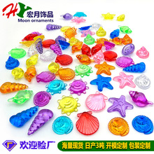 ��ˮ����ͨ������ͯ����԰��߿����ھ���߱�ʯ��������Ҽ�װ��