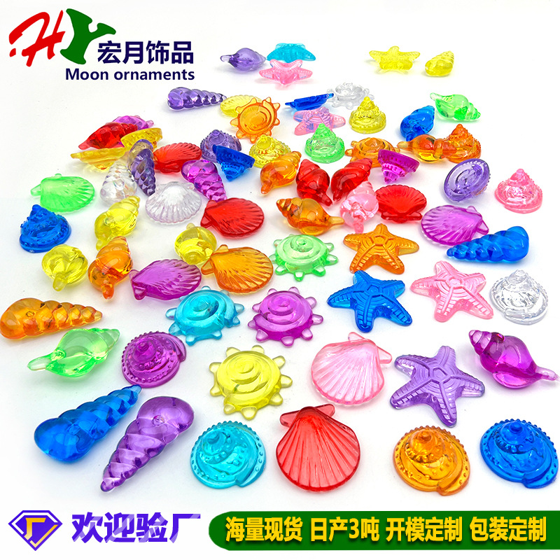 Crystal-like cartoon undersea beads children's amusement park toys archaeological mining toys gem plastic Diamond play house decoration